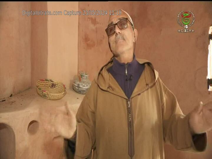 Capture Image Tamazight TV4 (standard) [flavour-ld] FRF