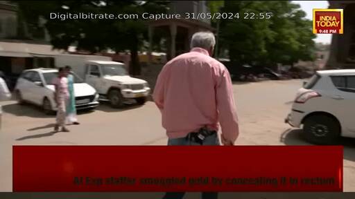 Capture Image India Today 11112 H