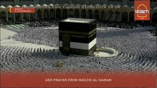 Capture Image Islam Channel 11266 V