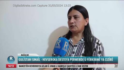 Capture Image Rojava HD 12603 V