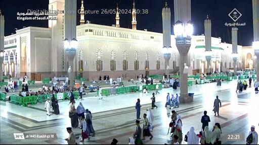 Capture Image SAUDI CH For Sunnah HD 12149 H