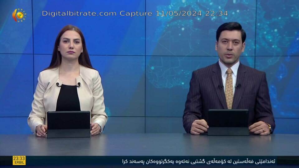 Capture Image Kurdistan TV SWI