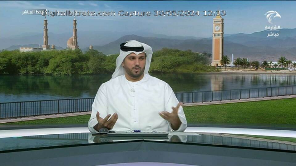 Capture Image Sharjah TV (bas débit) FRF