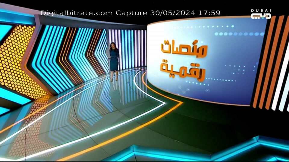 Capture Image Dubai TV FRF