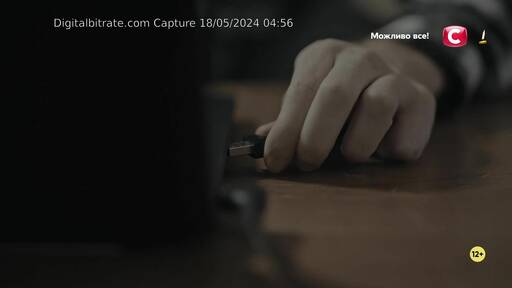 Capture Image STB HD 12073 H