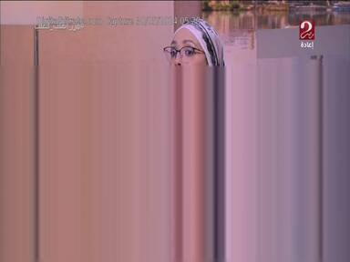 Capture Image MBC Masr 2 11823 V