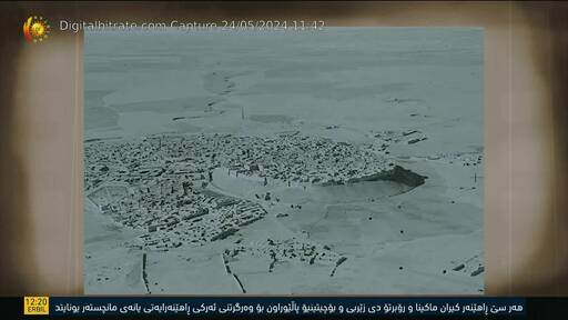 Capture Image KURDISTAN TV 11353 V