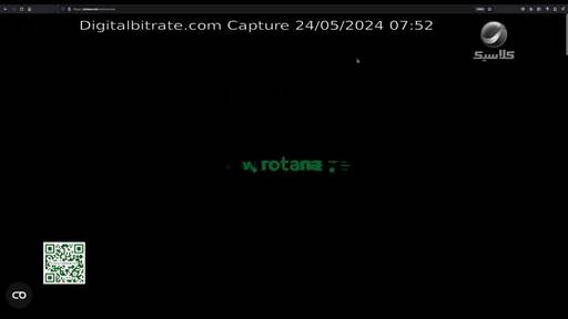 Capture Image Rotana Classic 12226 H