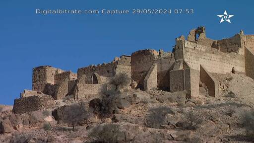 Capture Image Tamazight 12683 V